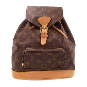 Louis Vuitton Monogram Montsouris Backpack